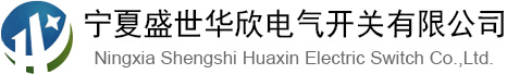 鋁合金壓鑄廠(chǎng)_鎂合金壓鑄廠(chǎng)_合金壓鑄廠(chǎng)_電機(jī)零部件_通用內(nèi)燃機(jī)配件_摩托車(chē)發(fā)動(dòng)機(jī)箱體_手機(jī)中殼_機(jī)械加工_江門(mén)格威精密機(jī)械有限公司