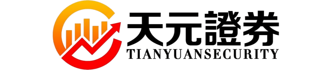 炒股配资查询-实盘交易执行路径与系统机制解析